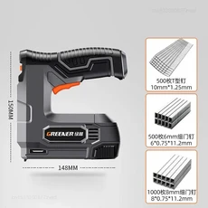 목공용 리튬 배터리 전기 못총 가정용 실내 장식 리폼용 전기 스테이플러 못타커 전동 공구, 도구 + 배터리, 본품 + 배터리 1개, 3PC