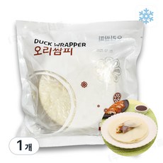 [랜시] 북경 오리쌈피 600g (60장) / 야빙 밀쌈 구절판 밀전병, 1개