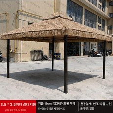꾸꾸상점 방가로 방갈로 원두막 조립식 옥상 농막, 디럭스 모델 3.5x3.5 없음