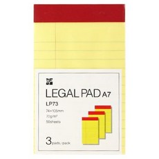 ITOYA Time Value Legal A7尺寸 橫線便條紙 74 x 105mm LP73 3入, 1個, 50張, 黃色