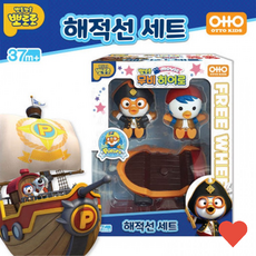 유아동 완구 히어로 해적선 세트, 상품 상세페이지 참조 (6756), 1개
