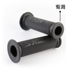 NCY 超軟握把 02型 120MM 握把套 糯米腸, 有洞