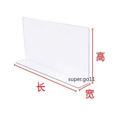 PVC L型塑料隔板 1.8MM厚度桌面防掉落擋板, 白色,長35 X 寬5 X 高10 釐米
