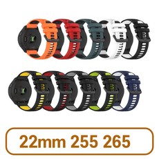 파이네스트원 가민 265/265S 믹스 컬러 스마트워치 스트랩 22mm, 오렌지 블랙, 1개