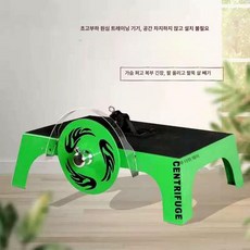 벨트 스쿼트 머신 도르래 하체 허벅지 운동기구 근력, 상세페이지 참고, 그린+스트랩