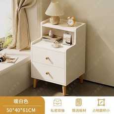 침대옆 틈새수납장 소파 협탁 미니 수납 슬림 서랍장, 1개, J. 더 큰 사이즈 따뜻한 흰색 50cm