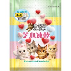 CatGlory驕傲貓 芝心凍乾 貓零食 捲心塊, 1個, 驕傲貓芝心凍乾-優格鮭魚 袋裝