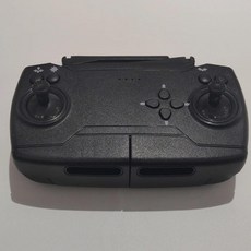 P18 TOP Pro Max 드론 부품 본체 배터리 메인 보드 충전기 프로펠러 블레이드 보호 프레임 리모컨 장애물 회피, [12] 라이트 그레이, 1개