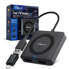 오토캐스트카 텔레비전 메이트 어댑터 Ottocast Car TV Mate 파이어 스틱이나