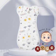 CCBABY 蝶型包巾 新生兒懶人包巾 防踢被