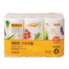 노브랜드 깨끗한 키친타올 200매 6롤, 1개입, 6개