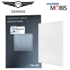 제네시스 순정 에어컨필터 외부 엔진룸적용 97133 T6700, 1개, G80(2020.03~2024.01)