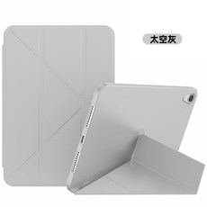Rabbit Technolog 適用iPad平板殼 變形皮套 蘋果平板保護殼 平板支架皮套, 太空灰,Air 11吋（M2/M3/M4）, 1個