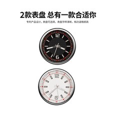 자동차 전화번호 악세사리 알림판 차량용품 바겐, 아래 20-25 GLE/GLS 모두 적합