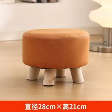 고탄성 소형 리폼 벨벳 극세사 화이트 커버 스툴 시트 천갈이 쇼파 원형, 1개, B. 오렌지색 소형 워셔블 테크 패브릭 원목 다리