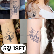 부띠끄38 반영구 리얼 타투 스티커 워터밤 여행 문신 남여공용, 1개, 냥집사
