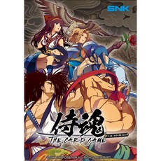 SNK 侍魂 卡牌遊戲, 1個, 侍魂,+厚牌套