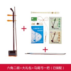 아쟁 해금 취미용 현악기 전통 악기 입문용, 상세페이지 참고, 1개