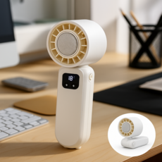 켄토몰 휴대용 급속냉각선풍기 에어컨 손선풍기 접이식, 아이보리