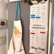 鐵面白板磁鐵寫字片 孩子自律準備板