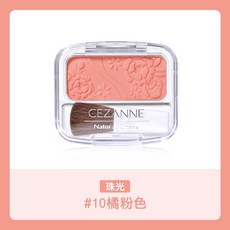 Cezanne 塞尚 Natural Cheek 柔亮腮紅, 1個