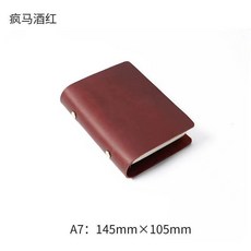 超值 純牛皮活頁手賬本5筆記6孔復古日記本超厚 副廠商品, 深紅色皮面活頁本 A7款14*11cm, 木色牛皮紙 橫線內頁80張+墊板+收納, 1個