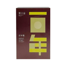 郭元益百年糕20入 [附提袋] 傳統糕點禮盒, 180g, 1個