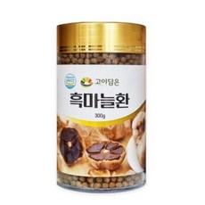 고이담은 흑마늘환 300g, 1개, 1g