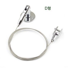 거실 샹들리에 천장 바 침실 식탁 조명 램프, D 이동식 구리 상단 코드 + 직선 코드 50cm