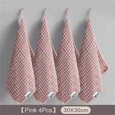 세트 커피 바 청소 수건 슈퍼 흡수성 마이크로화이버 청소 천 수건 가정용 바리스타 청소 도구 커피 머신 클리너, 1개, Pink 30x30cm - 4Pcs