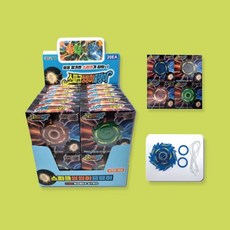 2500 스파크 씽씽이 줄팽이 장난감 배틀 팽이 팽이놀이 게임, 단품, 단품