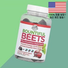 컨트리 팜 바운티풀 비트 젤리 구미 블랙 체리 60 Country Farms Bountiful Beets Gummies Black Cherry, 컨트리 팜 바운티풀 비트 젤리 구미 블랙 체리 60 C, 1