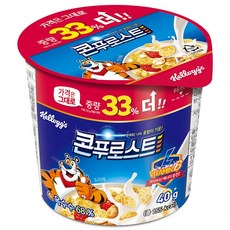 켈로그 콘푸로스트 컵 시리얼, 40g, 8개