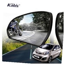 MN 올뉴모닝TA 사각지대 미러 자동차사각지대미러