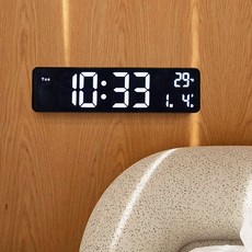 촘스토리 스퀘어 LED 벽시계, 화이트