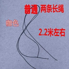 躺椅繩子 彈力拉繩 摺疊椅配件 休閒靠椅綁繩 沙灘椅繩, 咖色普通進口長繩兩條
