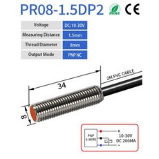 근접센서 금속감지 3선 12V 24V 유도형 NPN NO 산업용 자동화 센서 스위치 GTRIC M8 근접 DC 짧은 유형 플러시 PR08-1.5DN PR08-1.5DP PNP 1., 4)PR08-1.5DP2
