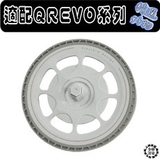 適用 副廠 拖布支架 配件 耗材, 1個, 原裝白支架1入QRevo/P10全系列,QREVO EDGEC
