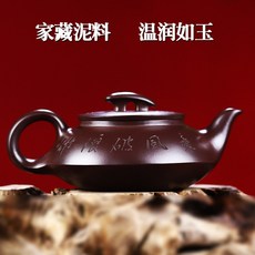 李盧春 手工紫砂壺 乘風破浪 一壺五杯, 1個, 乘风破浪 单壶