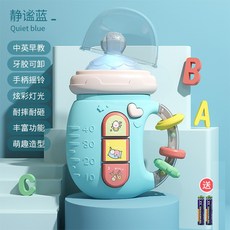 寶寶安撫奶瓶音樂搖鈴玩具 可啃咬奶嘴 固齒器 牙膠玩具, 藍色【電池2個+起子】外盒微凹內容物正常, 1個