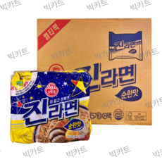 오뚜기 진라면 순한맛 120g, 40개