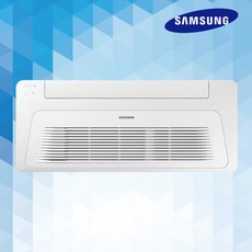 에어컨신 삼성 인버터 천장형 1WAY 냉방기 6평 시스템에어컨 철거무료 SC32, 단품