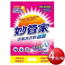 妙管家 活氧洗衣粉-增豔(4.5kgX4包/箱), 1個