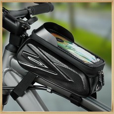 台灣發貨 高品質 腳踏車包上管包 前樑包 防水山地車車頭包 手機包 掛包 馬鞍包 騎行裝備, 404車包,1.5L, 1個