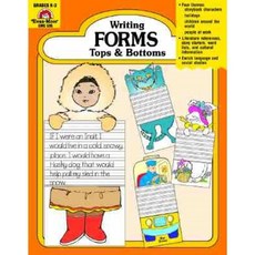 Writing Forms: Tops & Bottoms: Grade K-3, Evan-Moor Educational Publi...