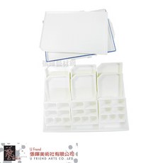Miro art密閉式水彩調色盤(8001)，多格設計，顏料保濕，輕巧便攜，繪畫好幫手, 1個, 16