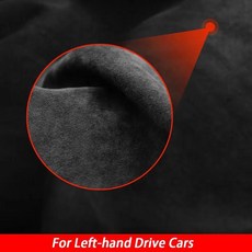 카본 파이버 중앙 기어 변속 제어 패널 커버 장식 자동차 인테리어 스티커, 1개, 10. Suede LHD