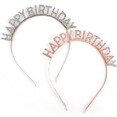 로켓터틀 생일축하 머리띠 생일머리띠, 골드