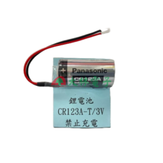 Panasonic 鋰電池 3V 一次性偵煙器專用, 1個, CR123A+T19 2.0MM, 1個裝
