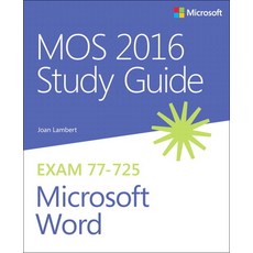(영문도서)MOS 2016 Study Guide for Microsoft Word Paperback, Microsoft Press, English, 9780735699410